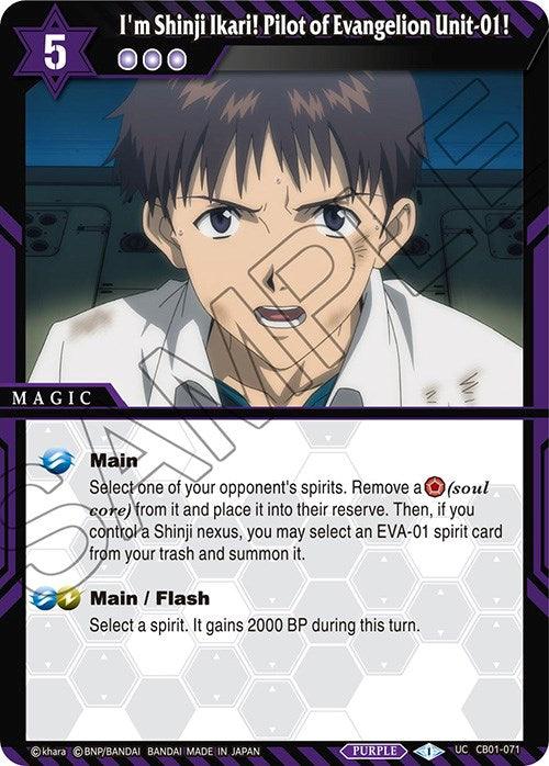 I'm Shinji Ikari! Pilot of Evangelion Unit-01! (CB01-071) [Collaboration Booster 01: Halo of Awakening]