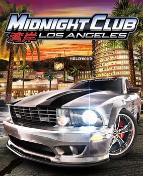 Midnight Club LA Remix