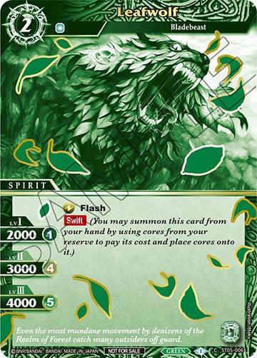 Leafwolf (Finalist Card Set Vol. 2) (ST05-006) [Launch & Event Promos]