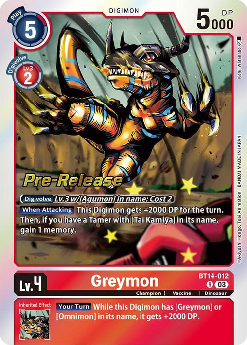 Greymon [BT14-012] [Blast Ace Pre-Release Cards]