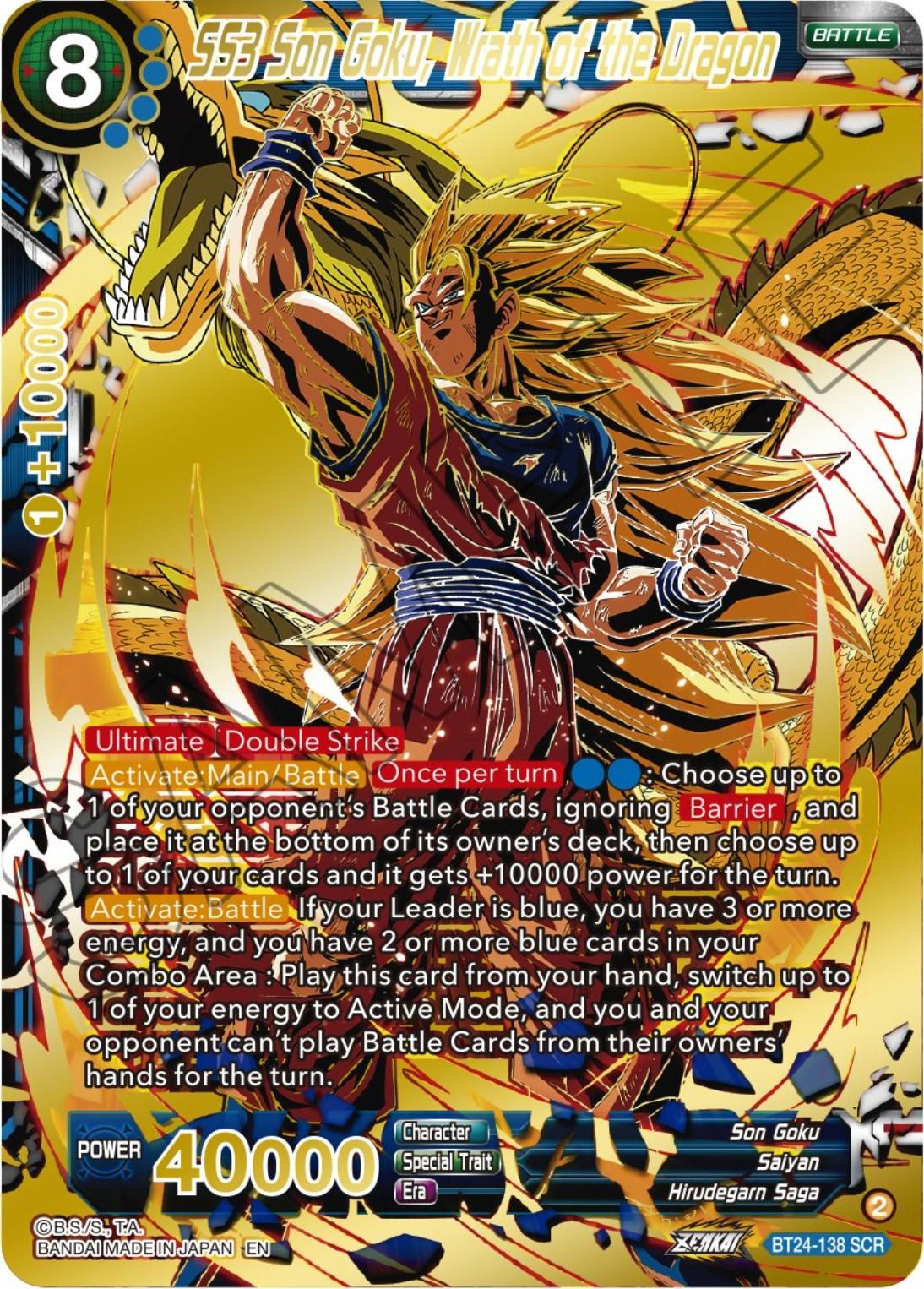 7,650円SS3 Son Goku,Wrath ofthe Dragon BT24-138