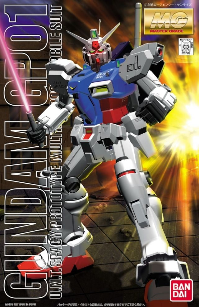 RX-78GP01 Gundam GP01 Zephyrantes "Gundam 0083", Bandai Hobby MG (Gundam Model Kit)