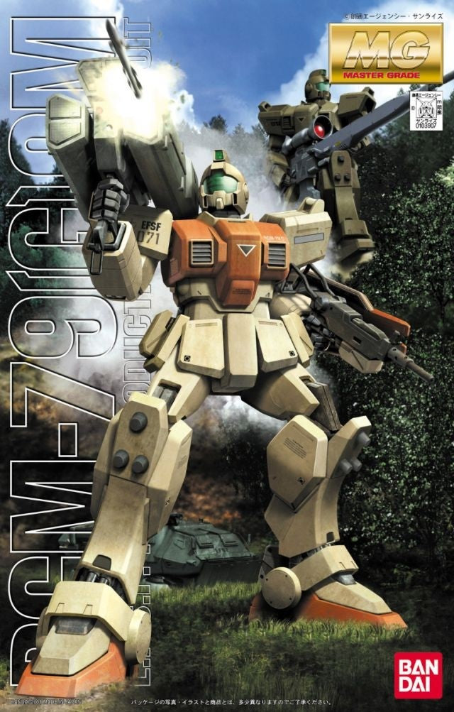 RGM-79[G] GM Ground Type 