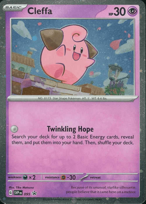 A Pokémon trading card featuring Cleffa. Cleffa is a small, pink, star-shaped Pokémon with a happy expression, floating in a night sky with stars and a water fountain in the background. This Cleffa (095) (Cosmos Foil) [Scarlet & Violet: Black Star Promos] card from Pokémon has 30 HP and an ability, "Twinkling Hope," which allows searching the deck for two Basic Energy cards.