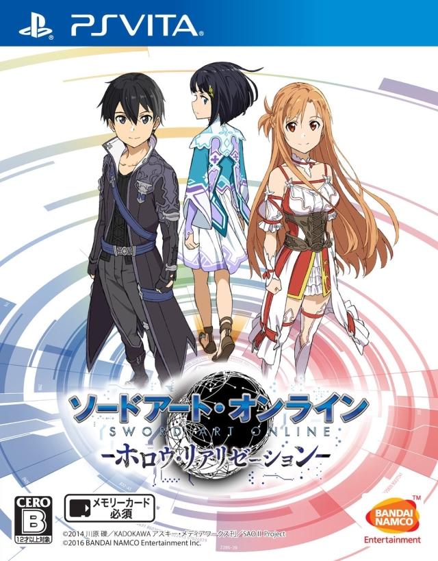 Sword Art Online: Hollow Realization JP PS Vita