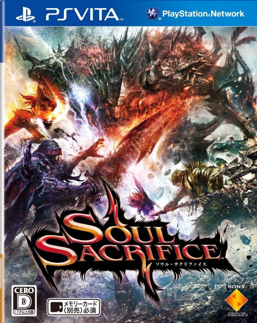 Soul Sacrifice JP PS Vita