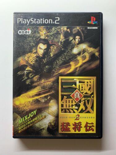 Dynasty Warriors 3: Xtreme Legends JP PS2