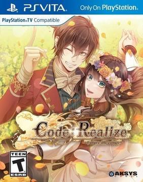 Code: Realize Future Blessing