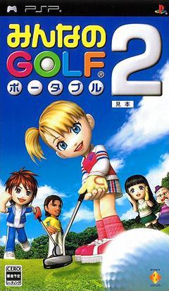 Everybody's Golf 2 JP PSP