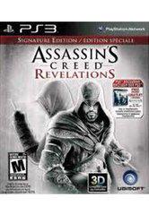 The PS3 cover for 