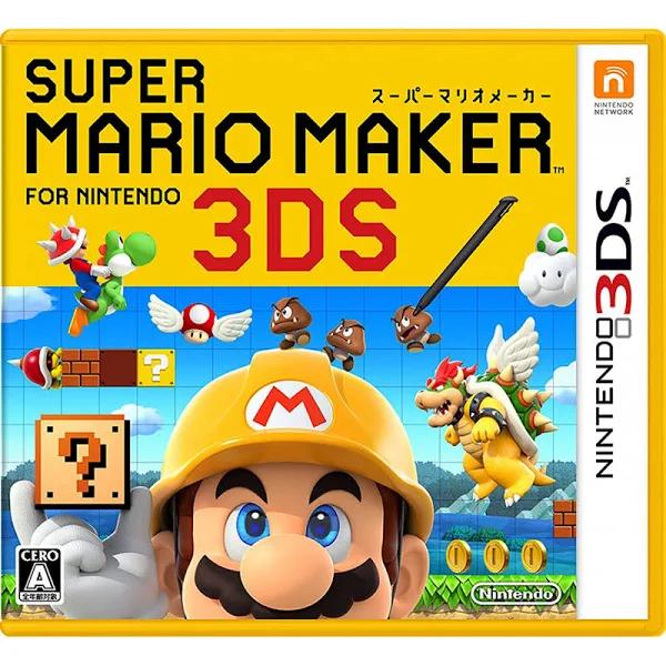 The cover art of "Super Mario Maker 3DS JP Nintendo 3DS" by Nintendo shows Mario in a construction helmet, pointing up to invite level creation. The background features classic bricks and coins, with the bold title in black and red against yellow.