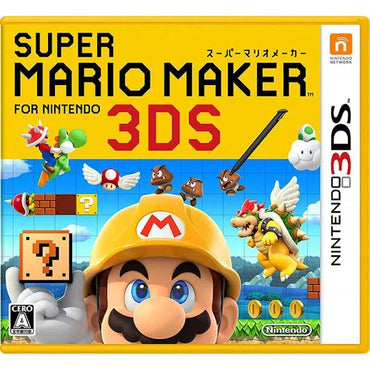 The cover art of "Super Mario Maker 3DS JP Nintendo 3DS" by Nintendo shows Mario in a construction helmet, pointing up to invite level creation. The background features classic bricks and coins, with the bold title in black and red against yellow.