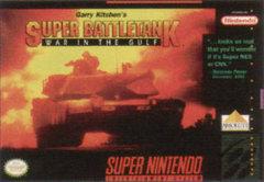 Super Battletank: War in the Gulf