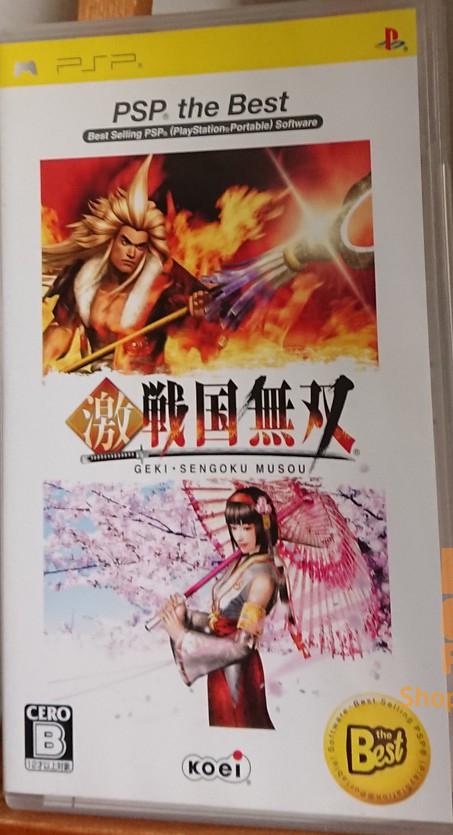 Geki Sengoku Musou [The Best] JP PSP