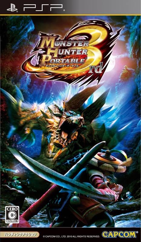 The cover art for Capcom's "Monster Hunter Portable 3rd JP PSP" shows a warrior in detailed armor wielding a large weapon against a fierce dragon-like creature in an epic battle, set against a vibrant jungle backdrop with the game's logo prominently displayed above.