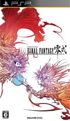 Final Fantasy Type-0 JP PSP