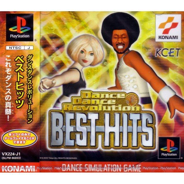 Dance Dance Revolution Best Hits