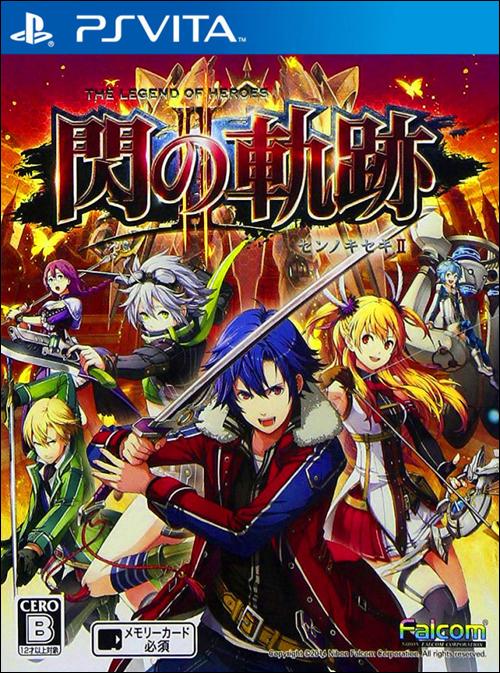 Legend of Heroes: Sen no Kiseki II JP Playstation Vita