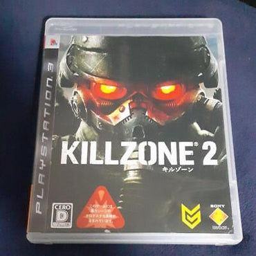 Killzone 2 JP Playstation 3