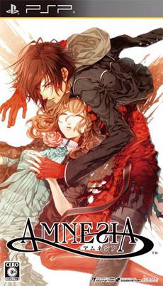 Amnesia JP PSP