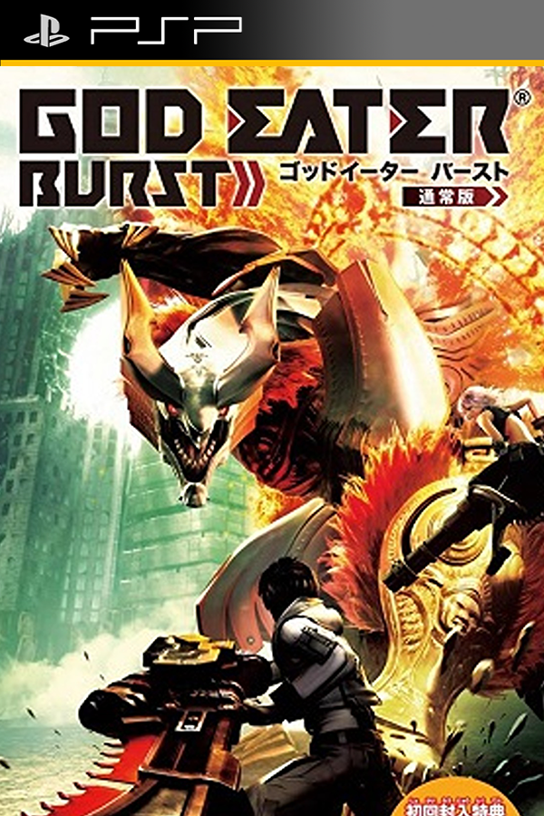 God Eater Burst JP PSP