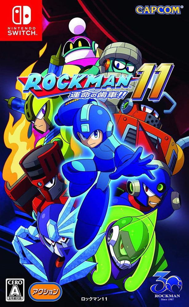 Mega Man 11 JP Switch