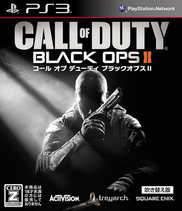 Call of Duty Black Ops 2 JP PS3