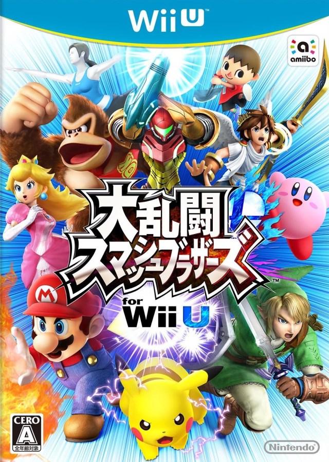 Super Smash Bros for Wii U JP