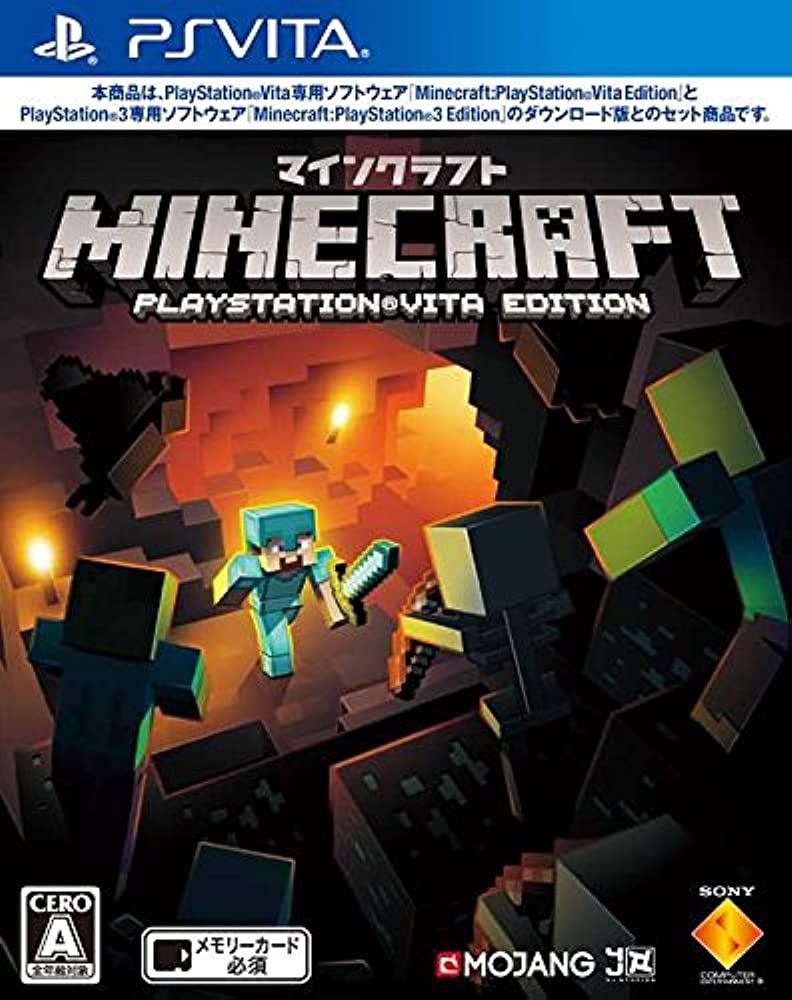 Minecraft JP PS Vita