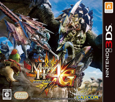 Monster Hunter 4G JP Nintendo 3DS