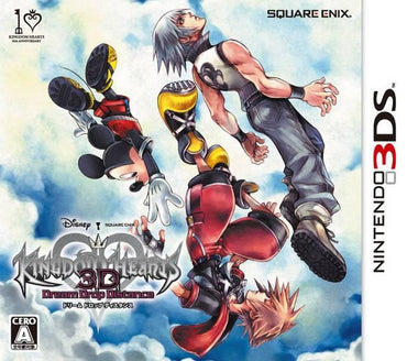 Kingdom Hearts 3D Dream Drop Distance JP Nintendo 3DS