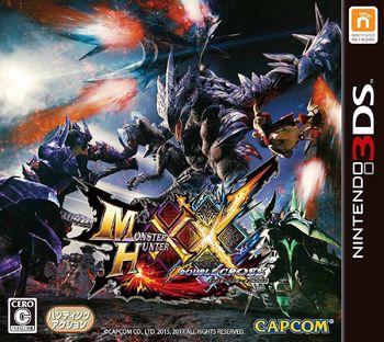 The "Monster Hunter XX JP Nintendo 3DS" cover, by Capcom, features a thrilling monster-hunting scene with hunters fighting massive beasts under a fiery sky. The game’s logo is central, flanked by Capcom in the bottom right and Nintendo 3DS branding on the side.