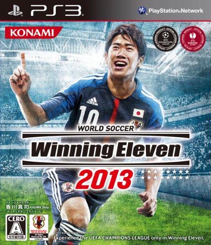 World Soccer Winning Eleven 2013 JP Playstation 3