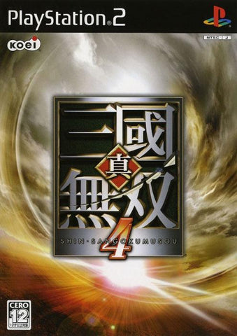 Dynasty Warriors 5 JP PS2