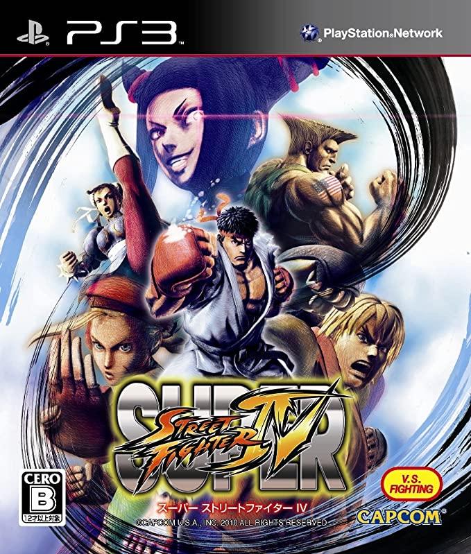 Super Street Fighter IV JP PS3