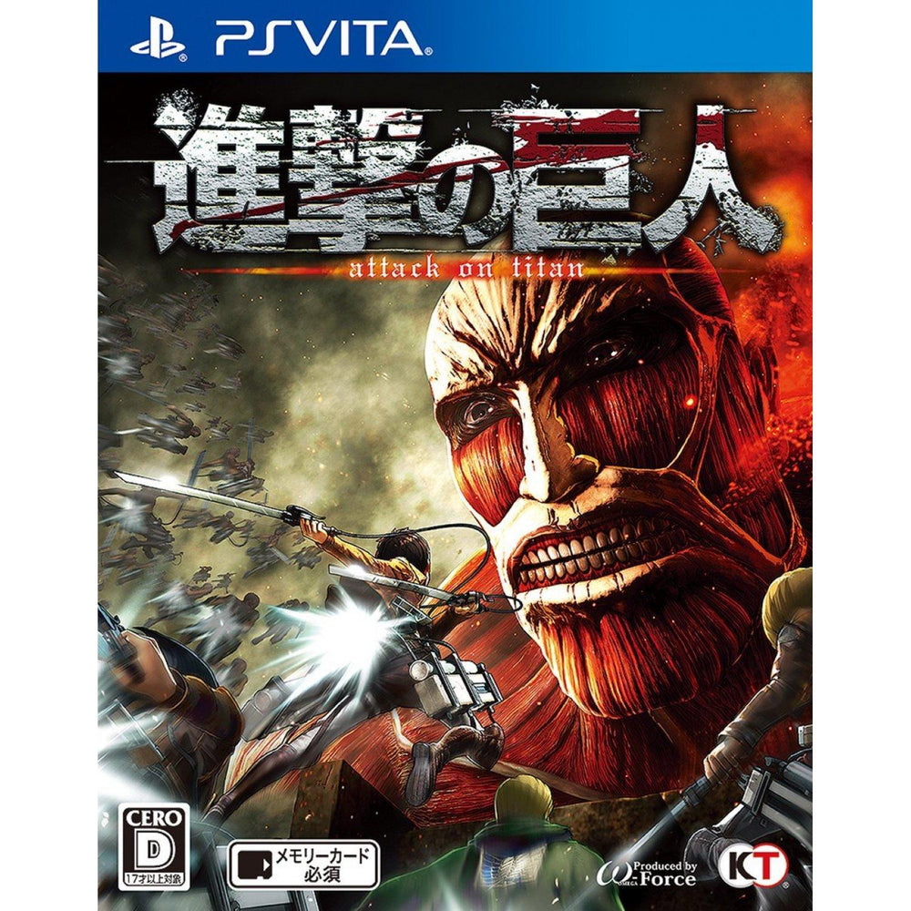 Attack on Titan JP PS Vita