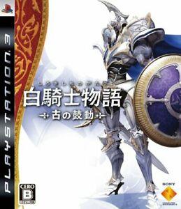 White Knight Chronicles JP PS3