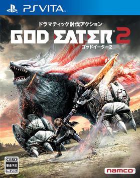 God Eater 2 JP PS Vita