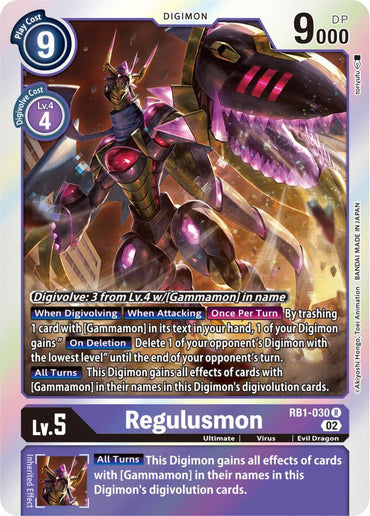 The Digimon card Regulusmon [RB1-030] from the Resurgence Booster series features a purple-scaled Evil Dragon with red claws and sharp teeth. This level 5 card, bordered in blue, boasts 9000 DP and reveals evolution and ability insights.