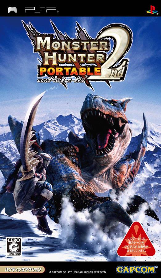 Monster Hunter Portable 2nd JP PSP