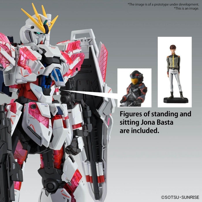 RX-9/C Narrative Gundam C-Packs Ver. Ka "Gundam NT", Bandai Hobby MG 1/100 (Gundam Model Kit)