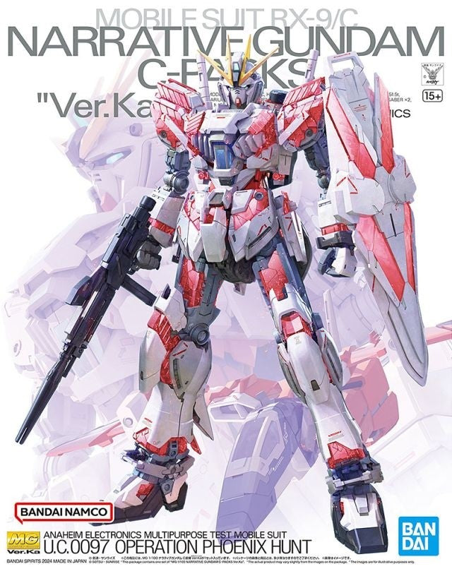 RX-9/C Narrative Gundam C-Packs Ver. Ka 