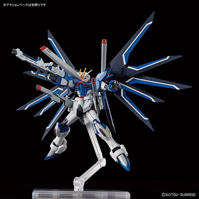 #243 STTS-909 Rising Freedom Gundam "Gundam Seed Freedom", Bandai Hobby HGCE 1/144 (Gundam Model Kit)