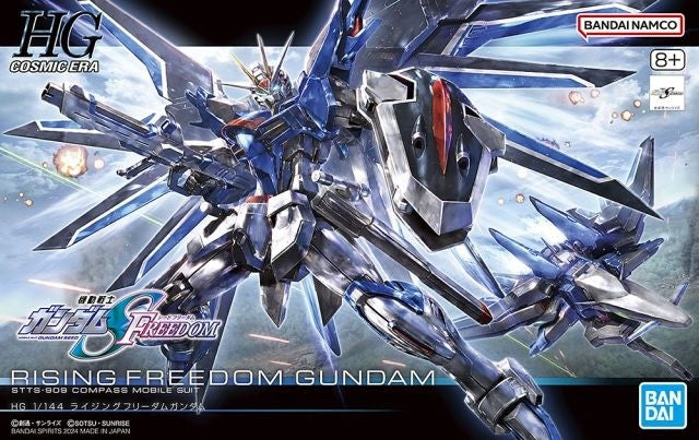 #243 STTS-909 Rising Freedom Gundam "Gundam Seed Freedom", Bandai Hobby HGCE 1/144 (Gundam Model Kit)