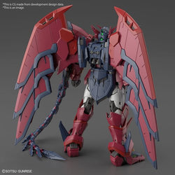 Mobile Suit Gundam Wing Gundam Epyon Real Grade 1:144 Scale Model Kit