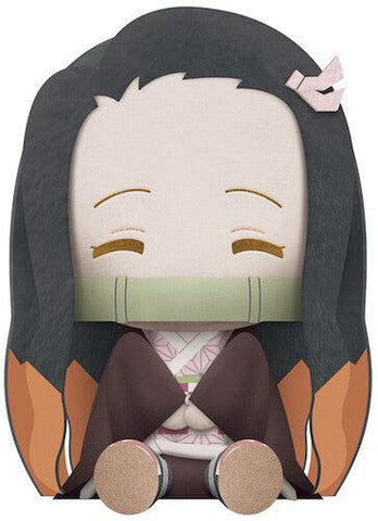 Demon Slayer Nezuko Kamado Big Plush