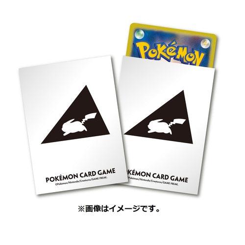 Pokemon Deck Shield Pro Pikachu Ver. 2