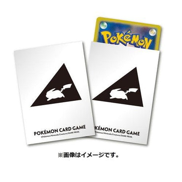 Pokemon Deck Shield Pro Pikachu Ver. 2