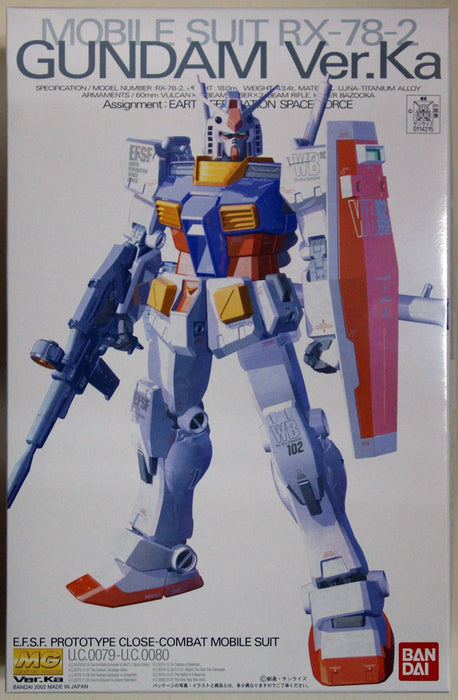 RX-78-2 GUNDAM Ver.KA