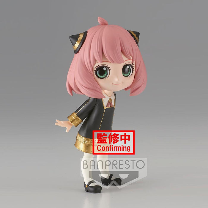 Anya Forger Ver A Spy x Family Q Posket Prize Figure